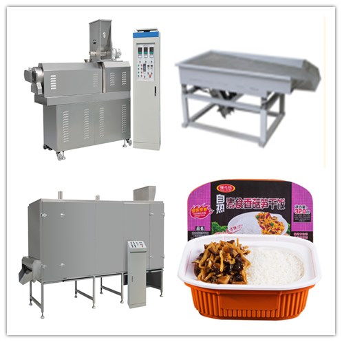 營(yíng)養(yǎng)米生產(chǎn)線及基礎(chǔ)軟件開(kāi)發(fā)綜合服務(wù)報(bào)價(jià)