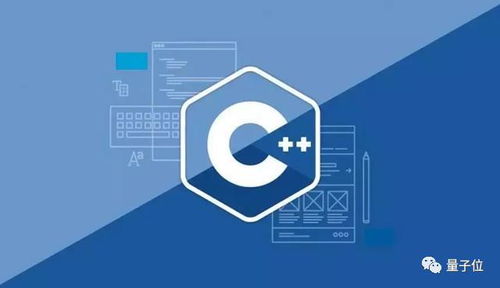 學C語言 競賽敲門磚與軟件開發基石