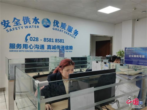 春節(jié)服務(wù)不打烊，守護供水生命線——成都市岷江自來水廠全力保障供區(qū)供水安全