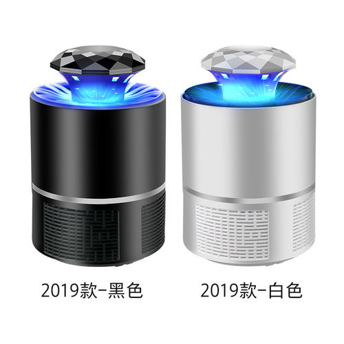 滅蚊燈滅蚊器驅蚊神器家用臥室內靜音母嬰專用吸蚊燈蚊子器驅蚊燈