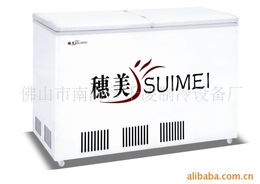 佛山市南海區千凌制冷設備廠冷柜產品列表及滅蚊燈產品介紹
