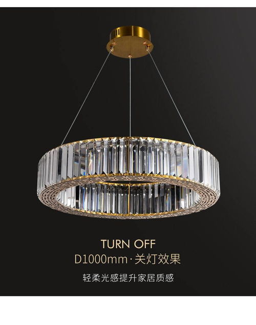 2022年視覺與功能的美學救星 不只吊燈的滅蚊新貴
